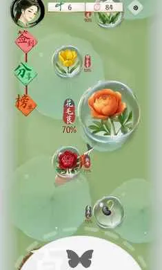 诗韵生花测试服(诗韵生花游戏) 诗韵生花测试服(诗韵生花游戏)