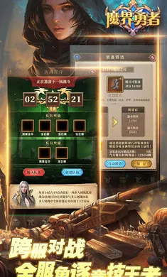 ħ�����߲��Է�2026���°汾