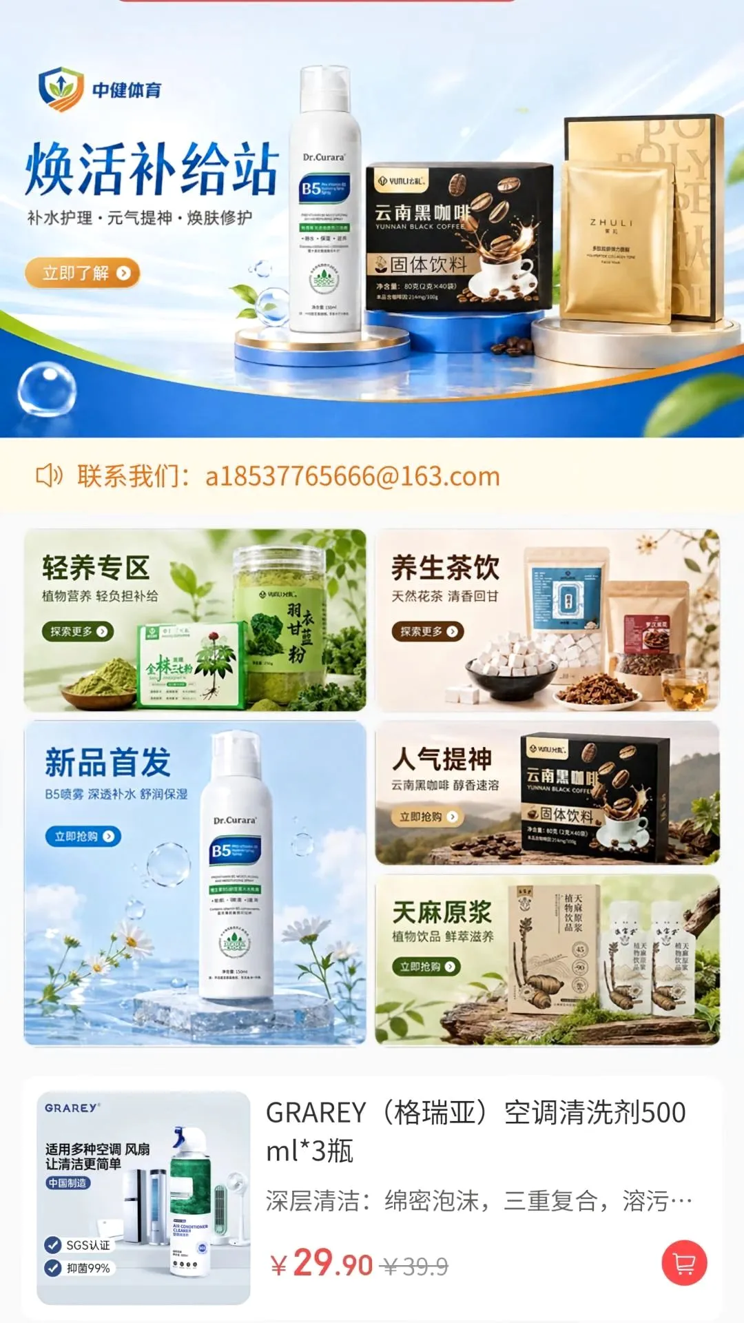 �н�����2026�ٷ����°汾