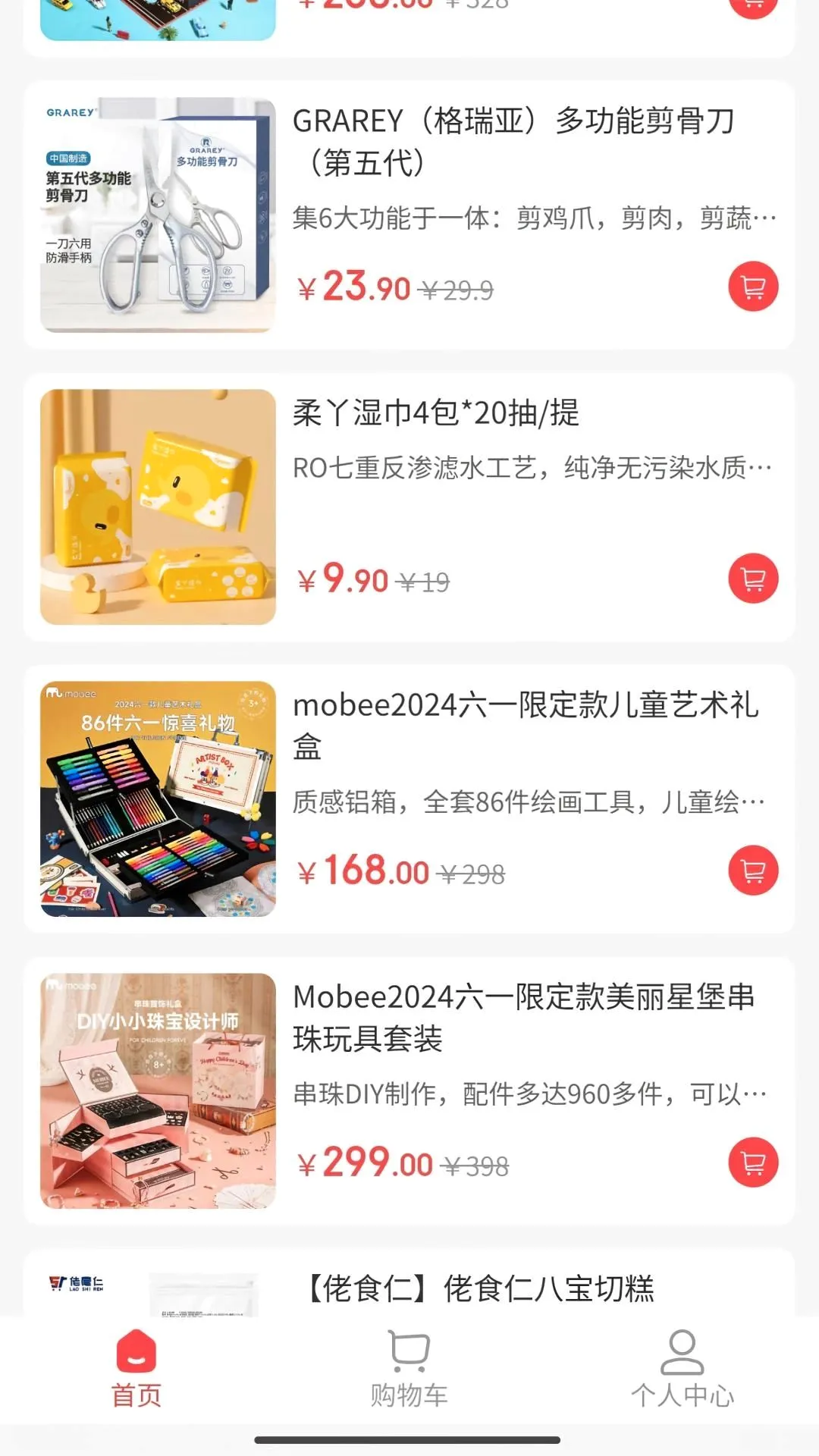 �н�����2026�ٷ����°汾