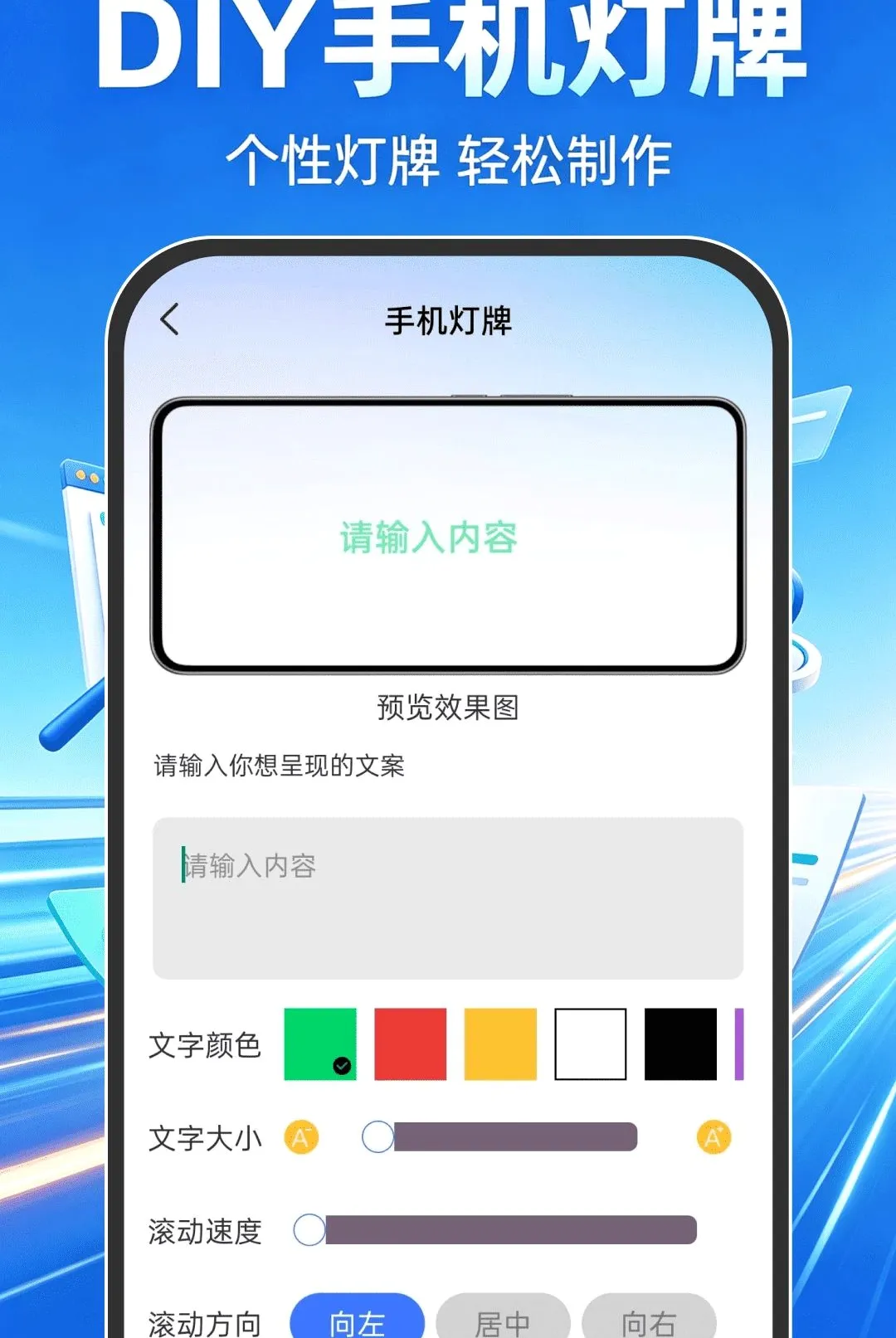 Goude浏览器(便捷网页工具) Goude浏览器(便捷网页工具)