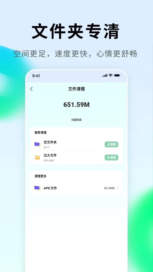掌上手机电视2026最新版本 掌上手机电视2026最新版本