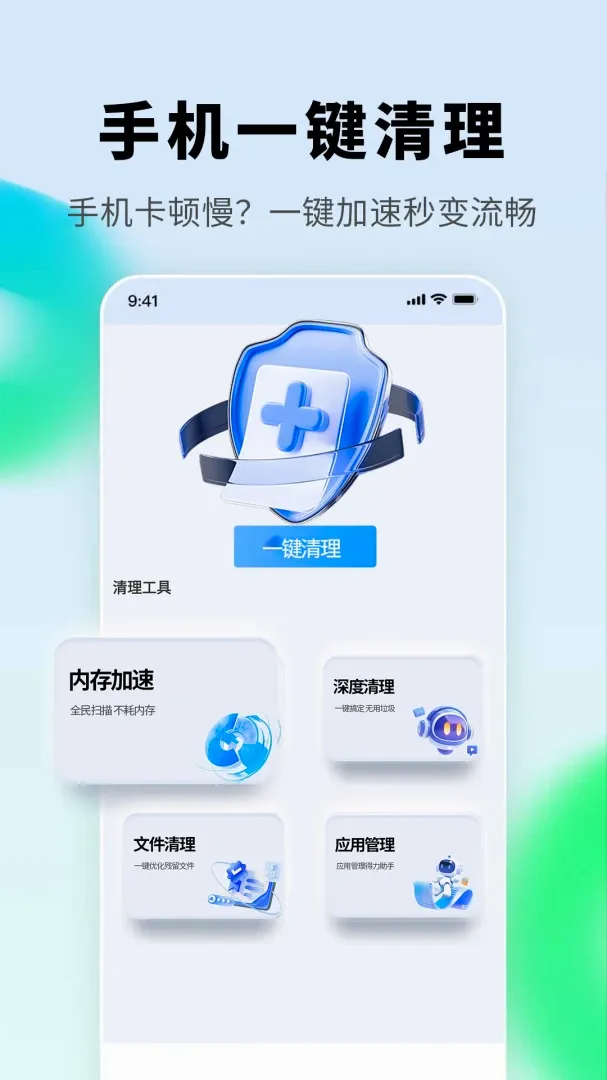 掌上手机电视2026最新版本 掌上手机电视2026最新版本
