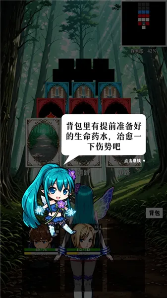 ˮ��ս��(����̽����Ϸ)