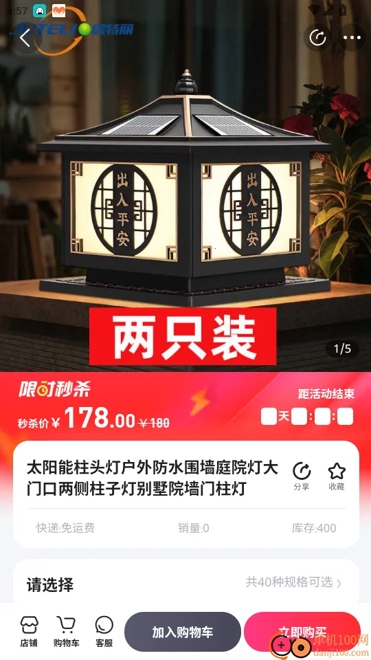 �ӱ�����Դ2026�ٷ����°汾