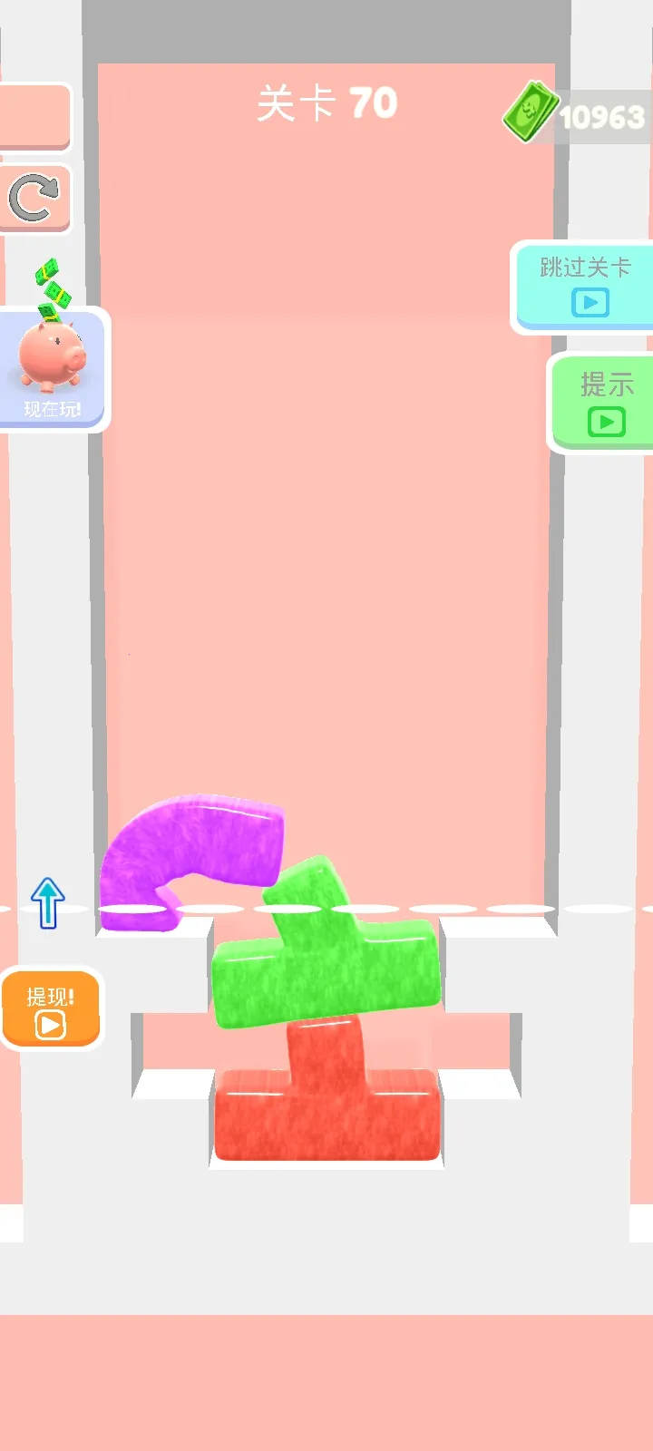 ��������˹2026���ذ�װ