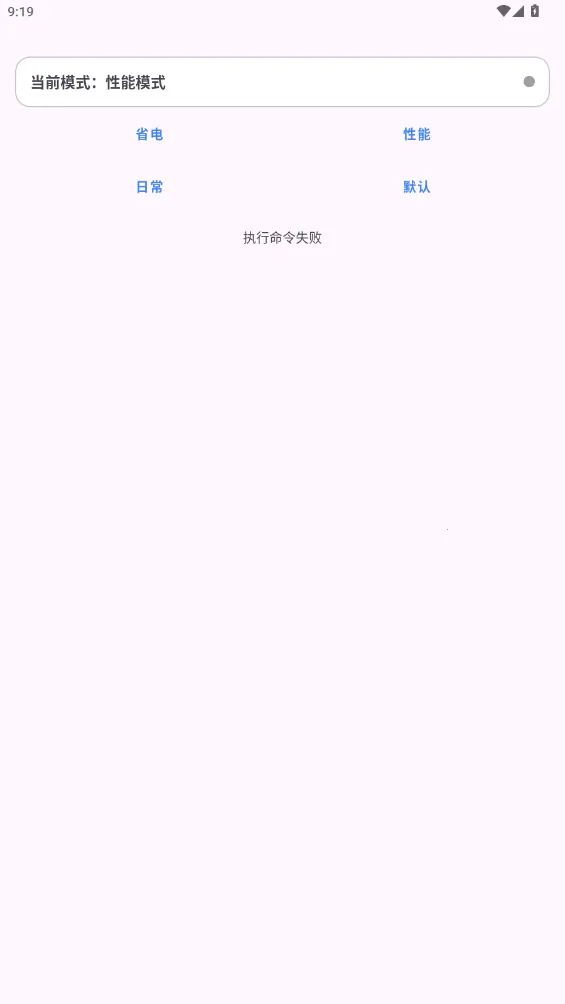kbattery���عٷ�����
