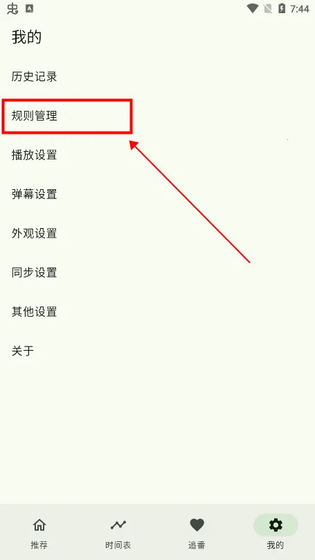 Kazumi2026���°汾