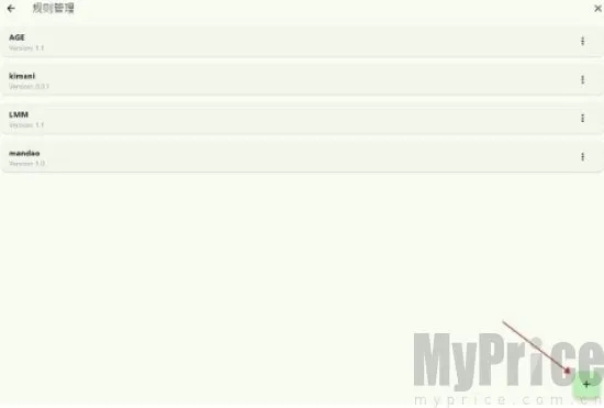 Kazumi2026���°汾