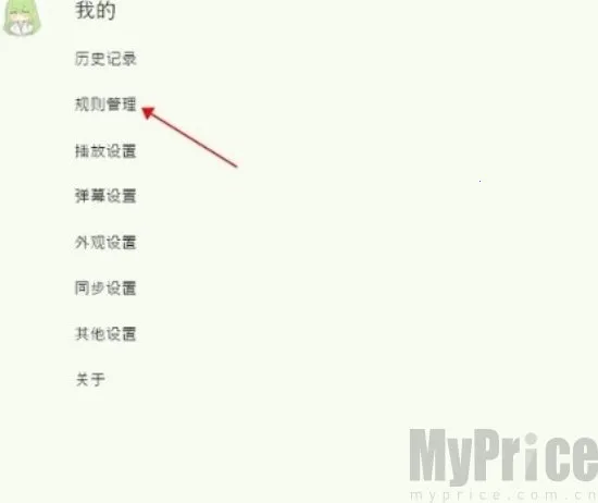 Kazumi2026���°汾