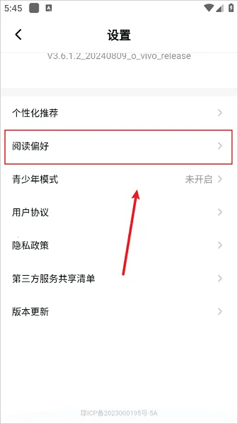 ��㴩�������ֻ���