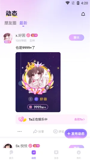 ��������(�����Ķ�ƽ̨)