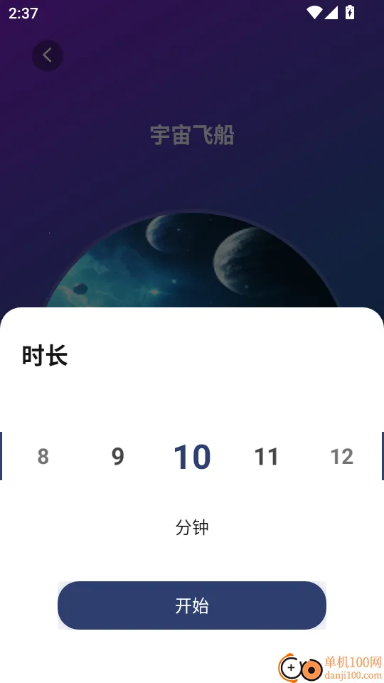 AI���ΰ�׿���ֻ���