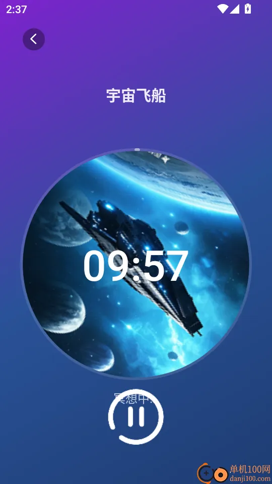 AI���ΰ�׿���ֻ���