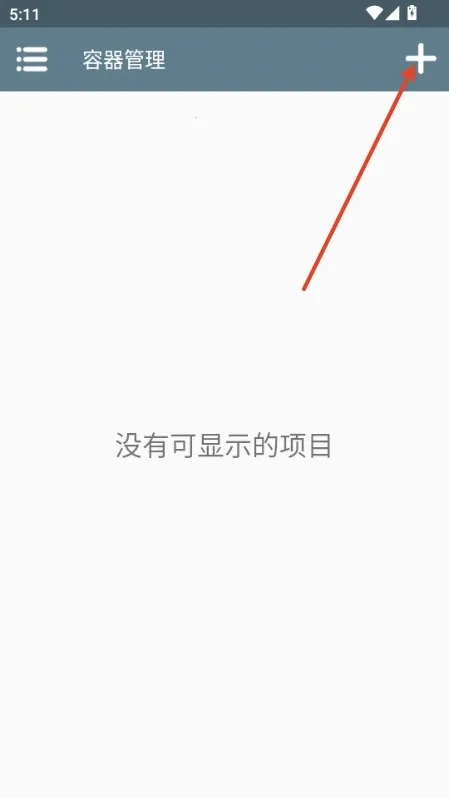 �ն���ʿ˿֮��2026�ٷ�����