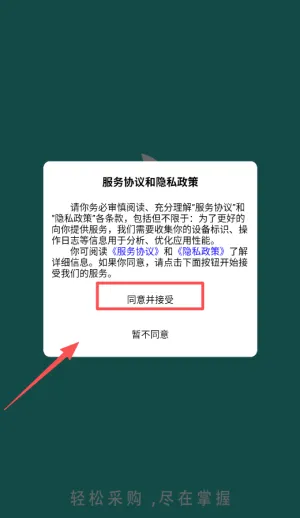 ����ҩ��(��ҩ�̳�����)