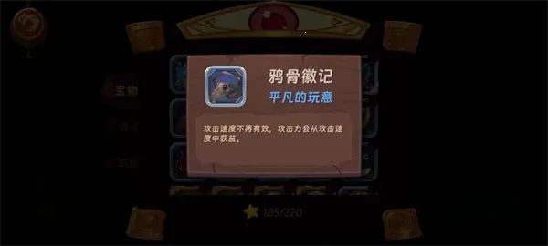 �����õ�(ð�մ�����Ϸ)