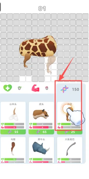 ���޴���ս(���޿�Ƭ��ս��Ϸ)