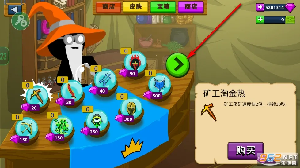 �����ս���Ų���׿���ֻ���