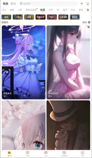 Ԫ����ֽ2026�ٷ�����