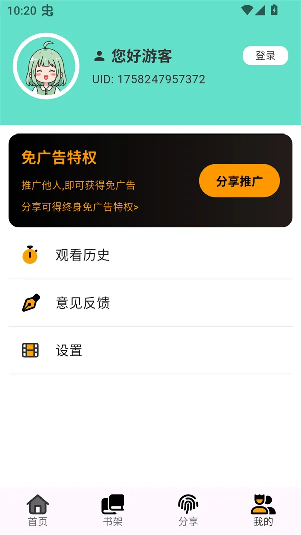 ������4.0.8�޹���