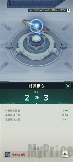 基地银河前线最新手机版 基地银河前线最新手机版