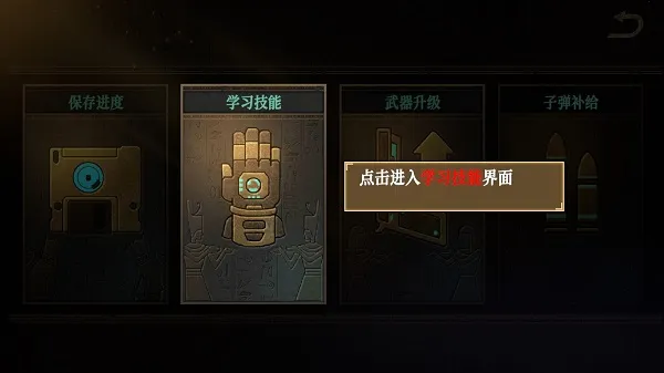 无尽噩梦3禁区(恐怖逃脱解谜游戏) 无尽噩梦3禁区(恐怖逃脱解谜游戏)