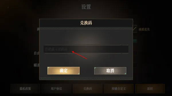 无尽噩梦3禁区(恐怖逃脱解谜游戏) 无尽噩梦3禁区(恐怖逃脱解谜游戏)