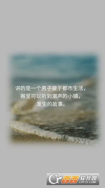 ����С��(���ؾ���������Ϸ)