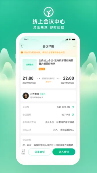 Զ��������(�л�����ƽ̨)