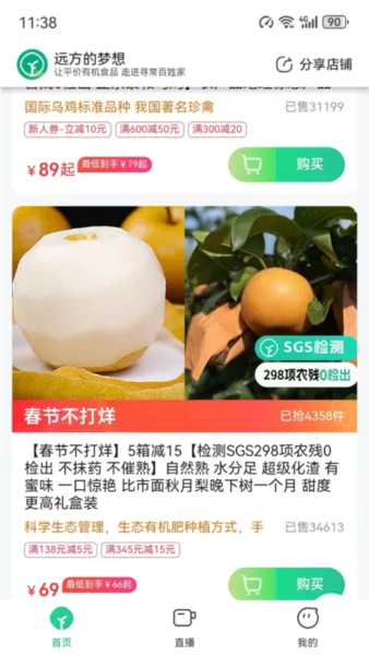 Զ��������(�л�����ƽ̨)
