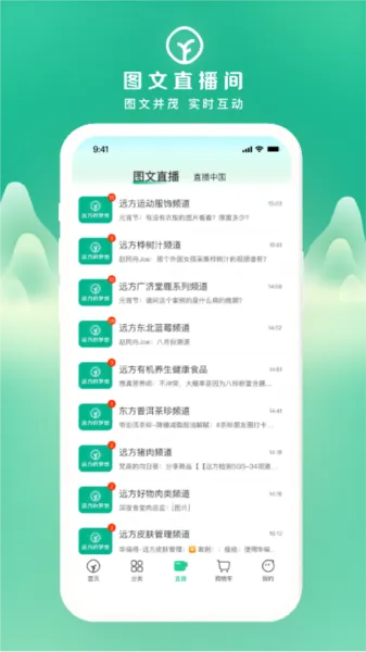 Զ��������(�л�����ƽ̨)