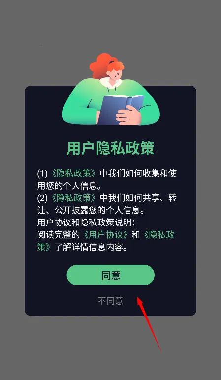 链接提取视频2026最新版本 链接提取视频2026最新版本