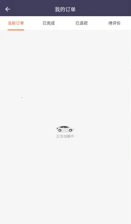 ǭ�̳���2026���ذ�װ