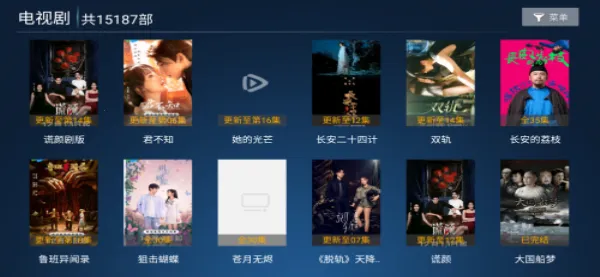 ��ӥTV�����ֻ���