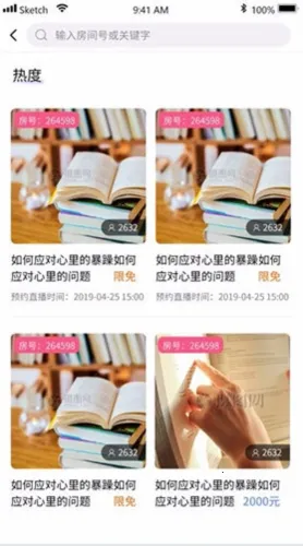 Ԫʽ����(������ѯƽ̨)