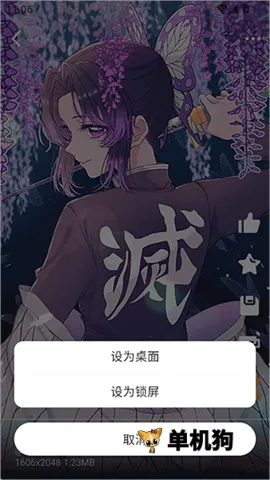 ÿ����ͼapp�ٷ�����