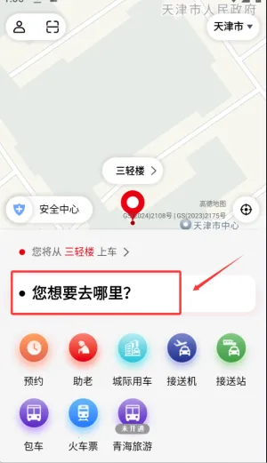 ŷ�Ǵ�2026�ٷ�����