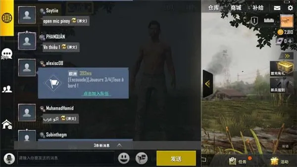 PUBG MOBILE��������(�Լ������Ϸ)
