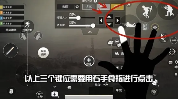 PUBG MOBILE��������(�Լ������Ϸ)
