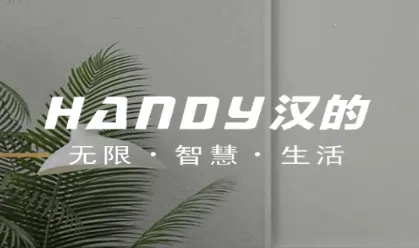 �����Ǽ������ֻ���