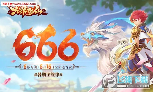 �������2026�ٷ����°汾