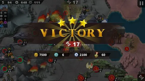 World Conqueror 4(���²�����Ϸ)