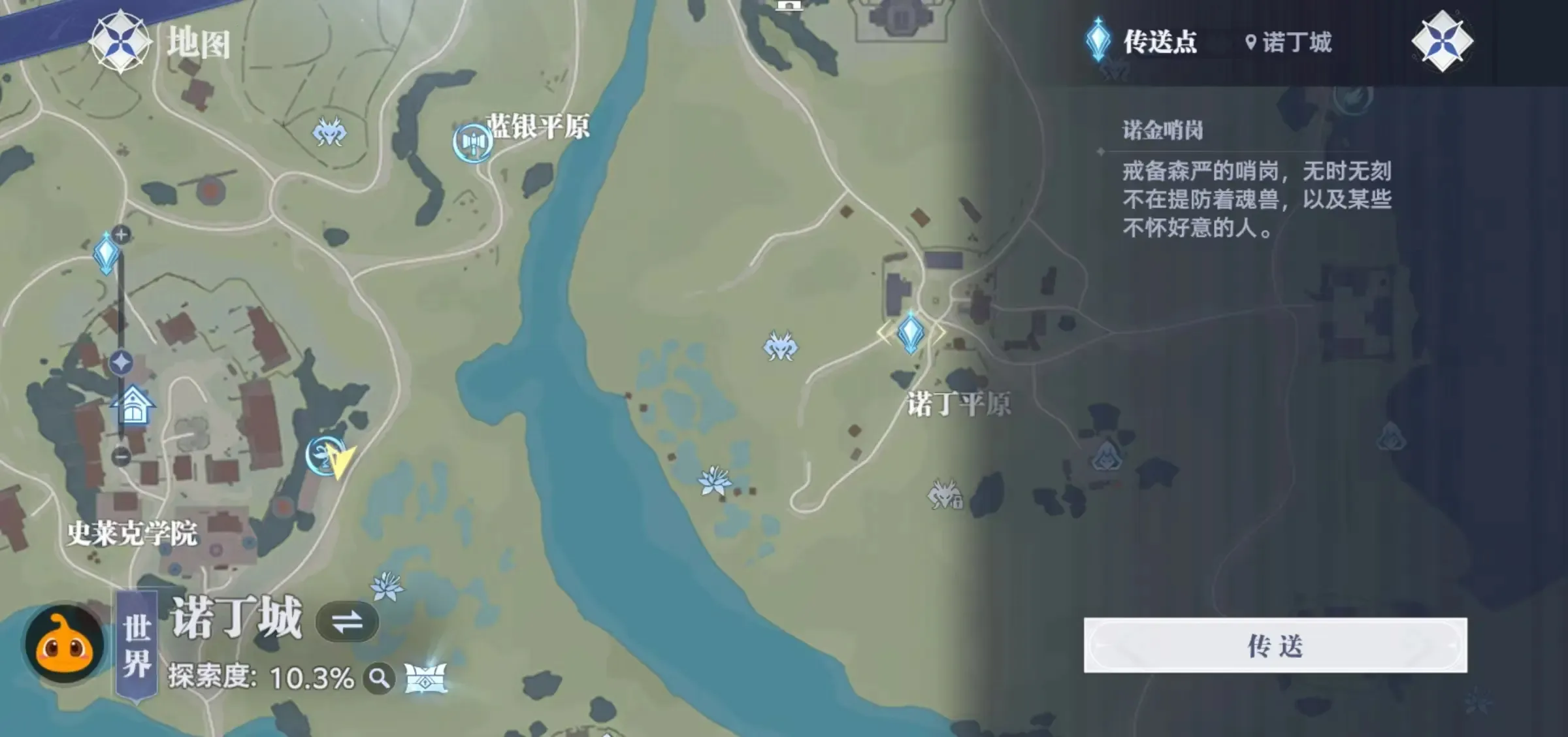 ���޴�½���Ի�����(����MMO��Ϸ)