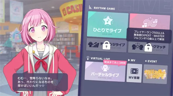 ����ƻ������̨feat����δ���շ�2026���ذ�װ