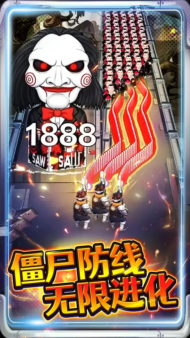 �ӵ���������ƽ��