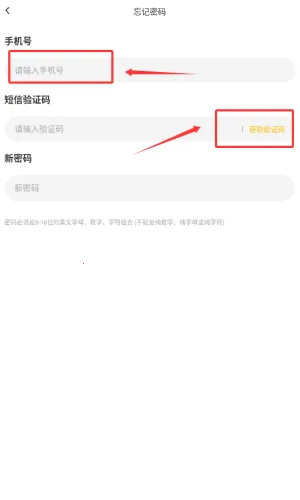 �׵�Ȧ����������