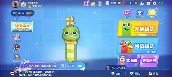 ̰���ߴ���ս�ٷ�����