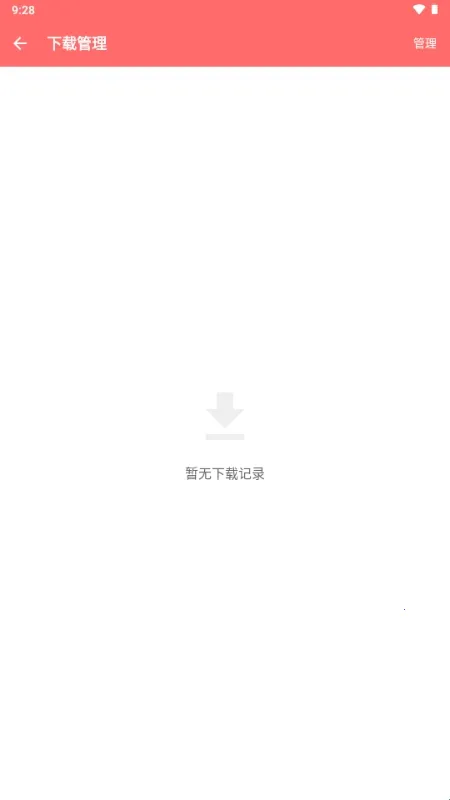 �������(��Ƶ��������)