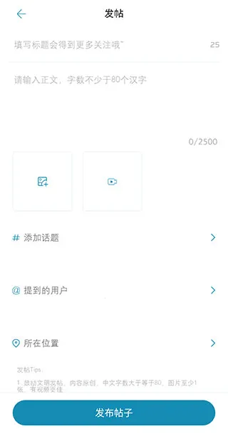 东风雪铁龙2026官方最新版本 东风雪铁龙2026官方最新版本